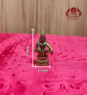 Brass Ayyapan Statue 2 Inch