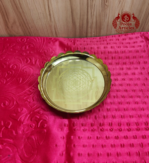Brass Shree Yantra Lotus Stand 6.1 Inch