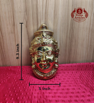Brass Varalakshmi Ammavaru Face 9.3 Inch