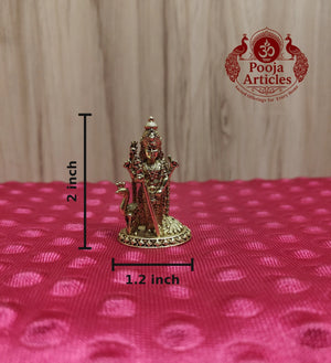Miniature Brass Murugan Idol with Thiruvachi 2 Inch