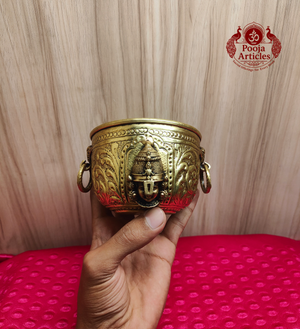 Premium Brass Prasadha Bowl 2.8 Inch