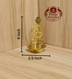 Brass Om Muruga Vilakku 4 Inch