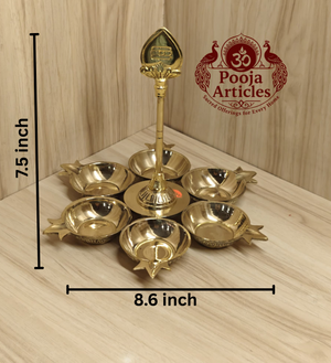 Brass Arumuga Vilakku 7.5 Inch