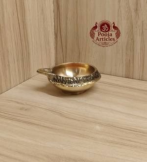 Brass Kuber Diya 2.5 Inch