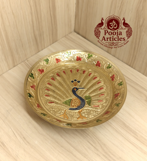 Brass Peacock Pin Tray 6.2 Inch
