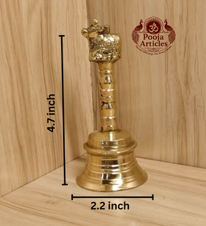 Brass Pooja Bell 4.7 Inch – 260g
