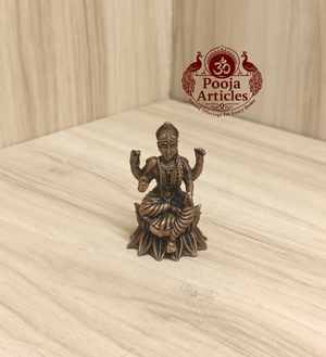 Copper Balambika Idol 2 Inch