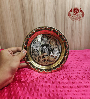 Brass Ashta Lakshmi Pooja Plate 6.4 Inch 