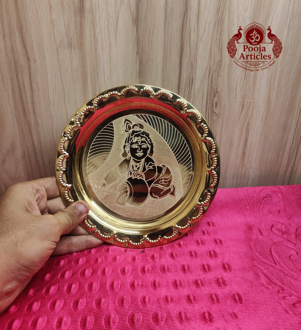 Brass Bal Krishna Pooja Plate 6.4 Inch 