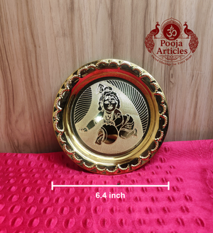 Brass_Bal_Krishna_Pooja_Plate_6_4_Inch_1