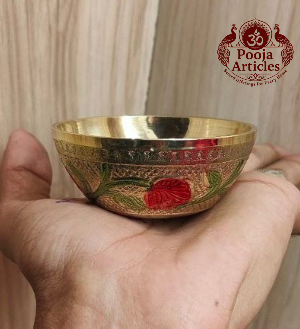 Brass Designer Katori Pooja Bowl 2.7 Inch