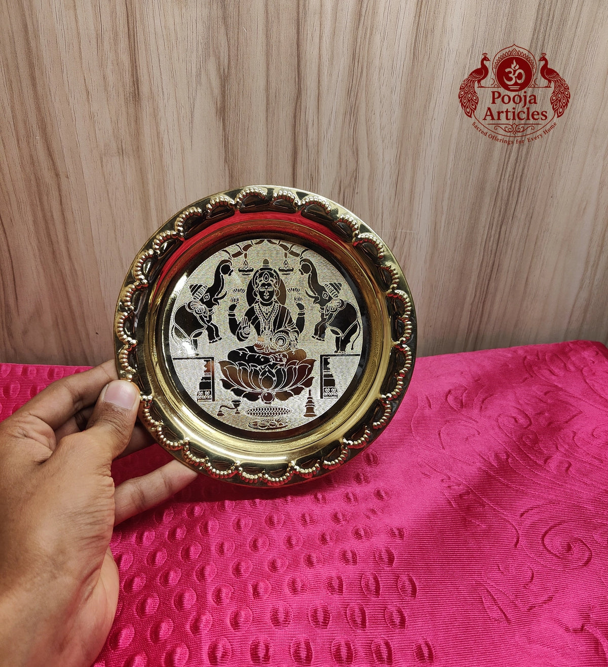 Brass Gajalakshmi Pooja Plate 6.4 Inch 