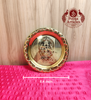 Brass_Ganesha_Pooja_Plate_6_4_Inch_1