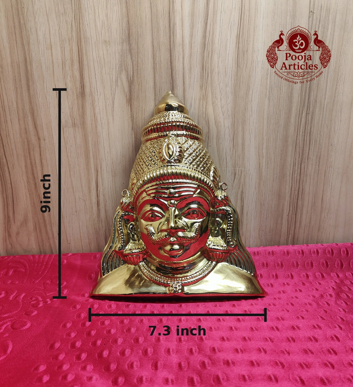 Brass Karuppasamy Mugam 9 Inch