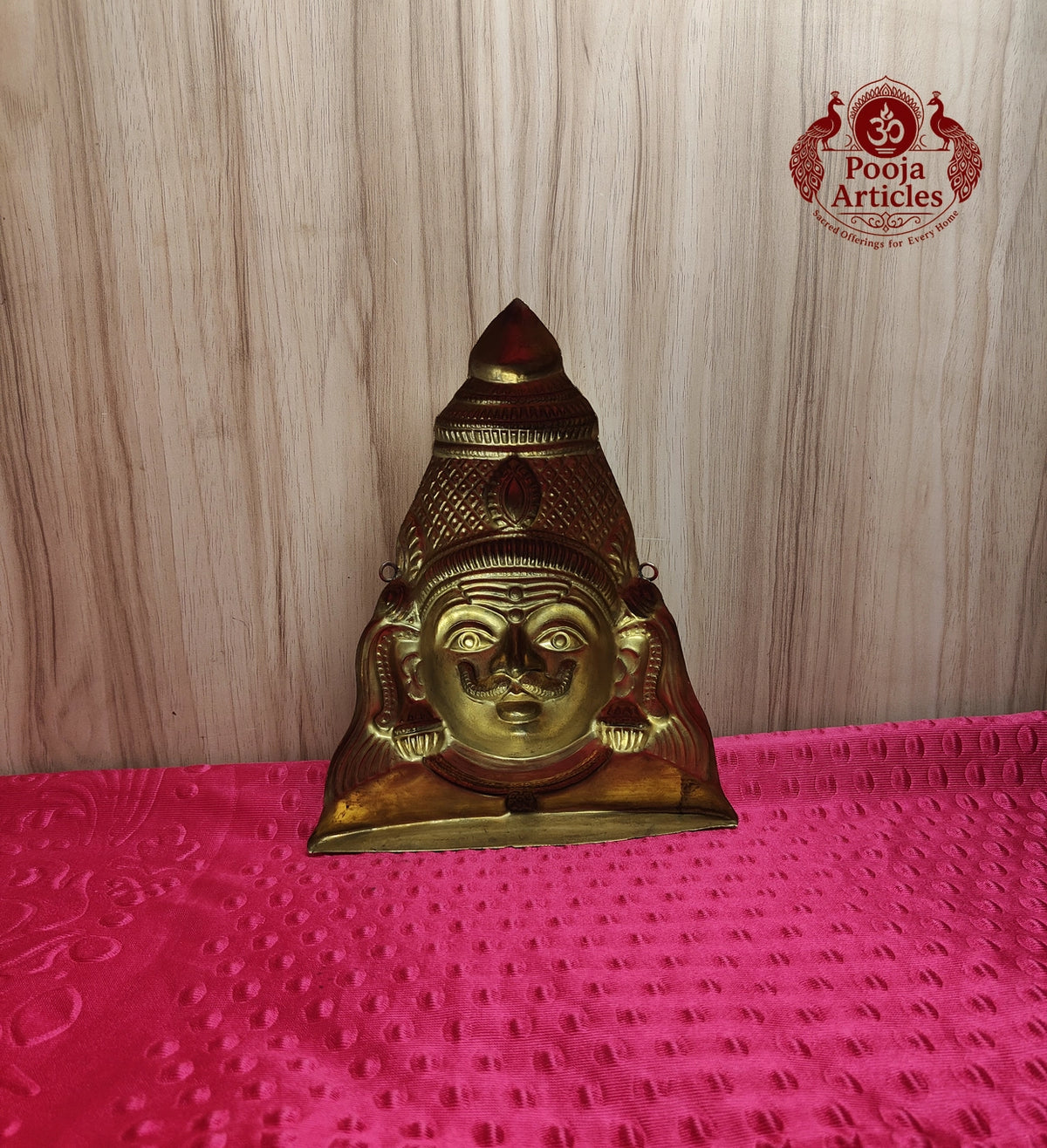 Brass Karuppasamy Mugam 9 Inch 