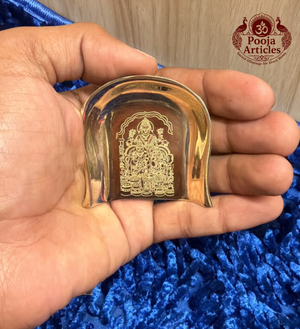 Brass Miniature Muram