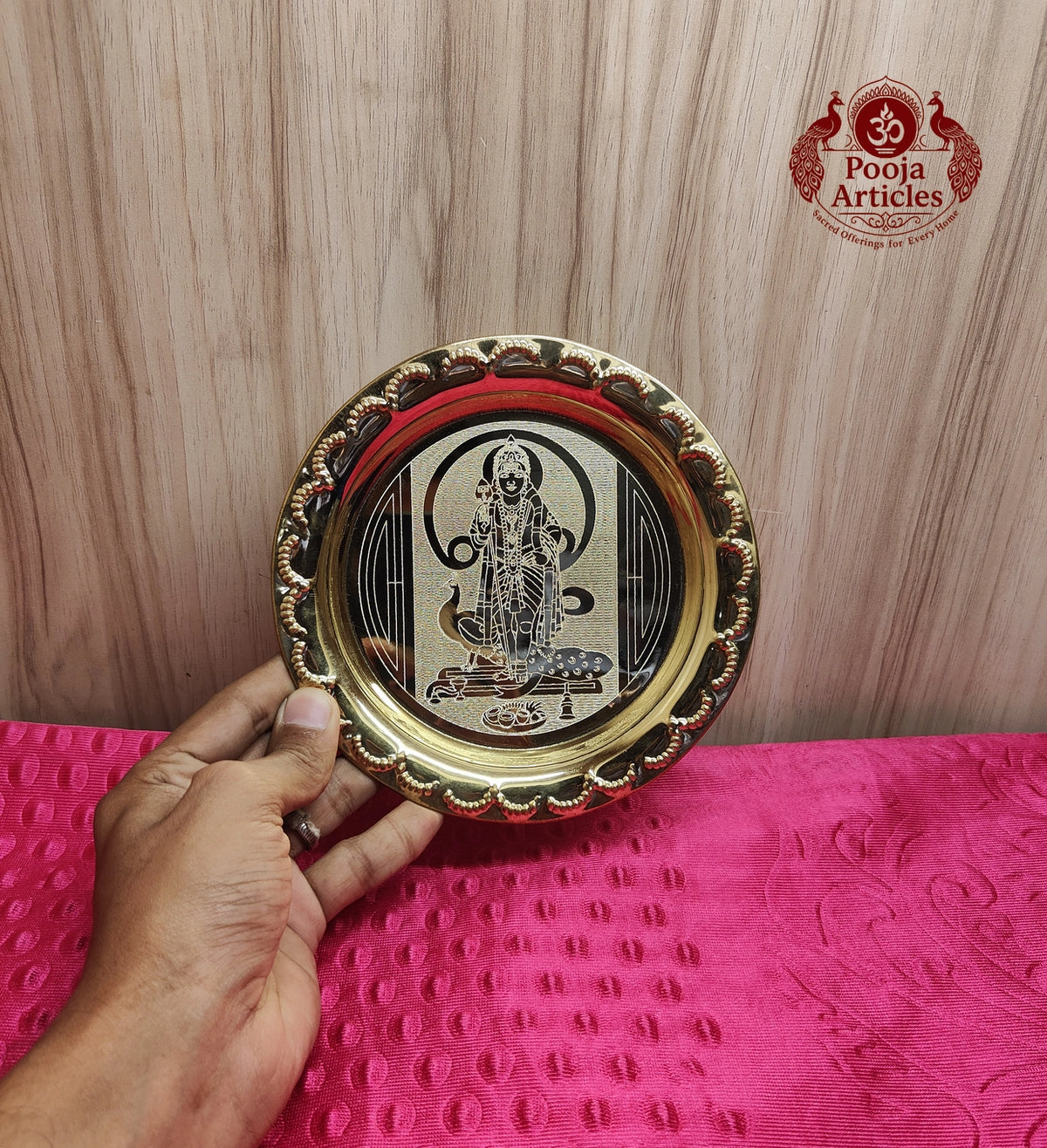 Brass Murugan Pooja Plate 6.4 Inch 