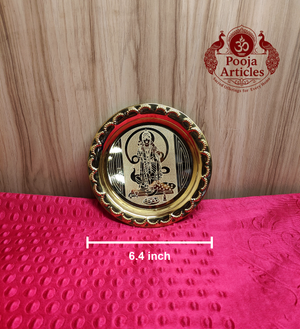 Brass_Murugan_Pooja_Plate_6_4_Inch_1