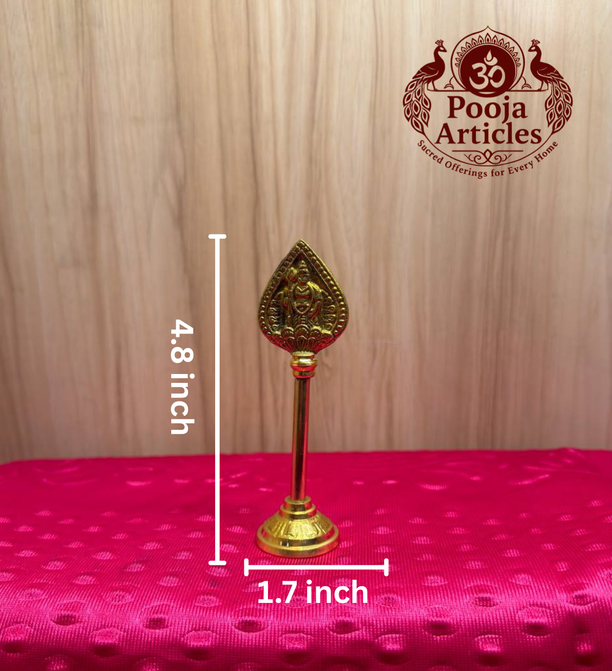 Brass Murugan Vel Stand 4.8 Inch