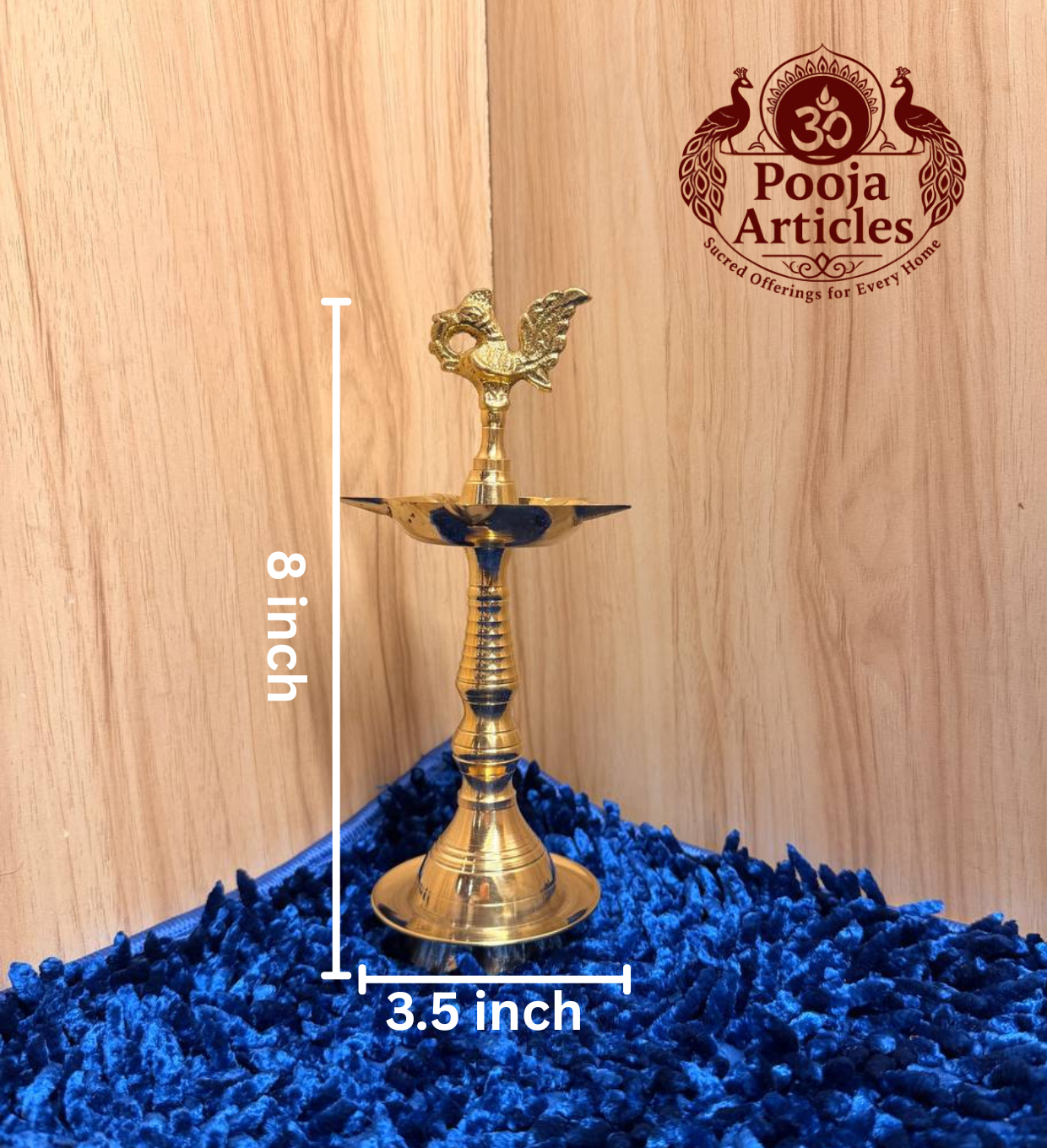 Brass Peacock Puja Diya 8 Inch