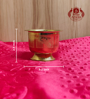 Brass Prasadha Bowl With Vel 2.5 Inch 