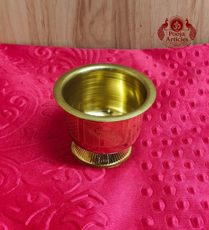Brass Prasadha Bowl With Vel 2.5 Inch 