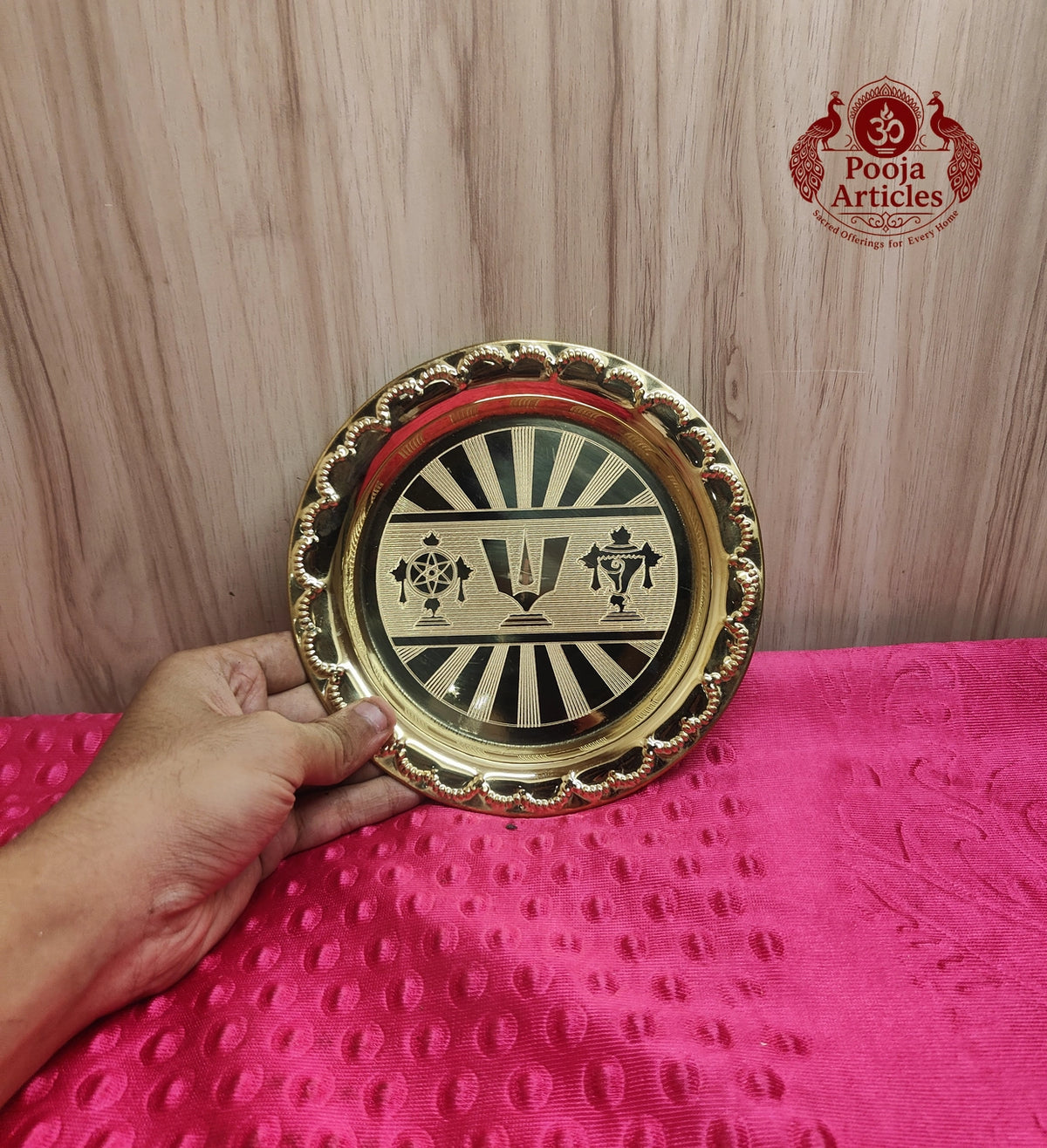 Brass Shanku Chakra Namam Pooja Plate 6.4 Inch