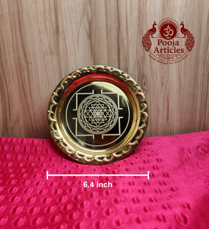 Brass_Shree_Yantra_Plate_6_4_Inch_1