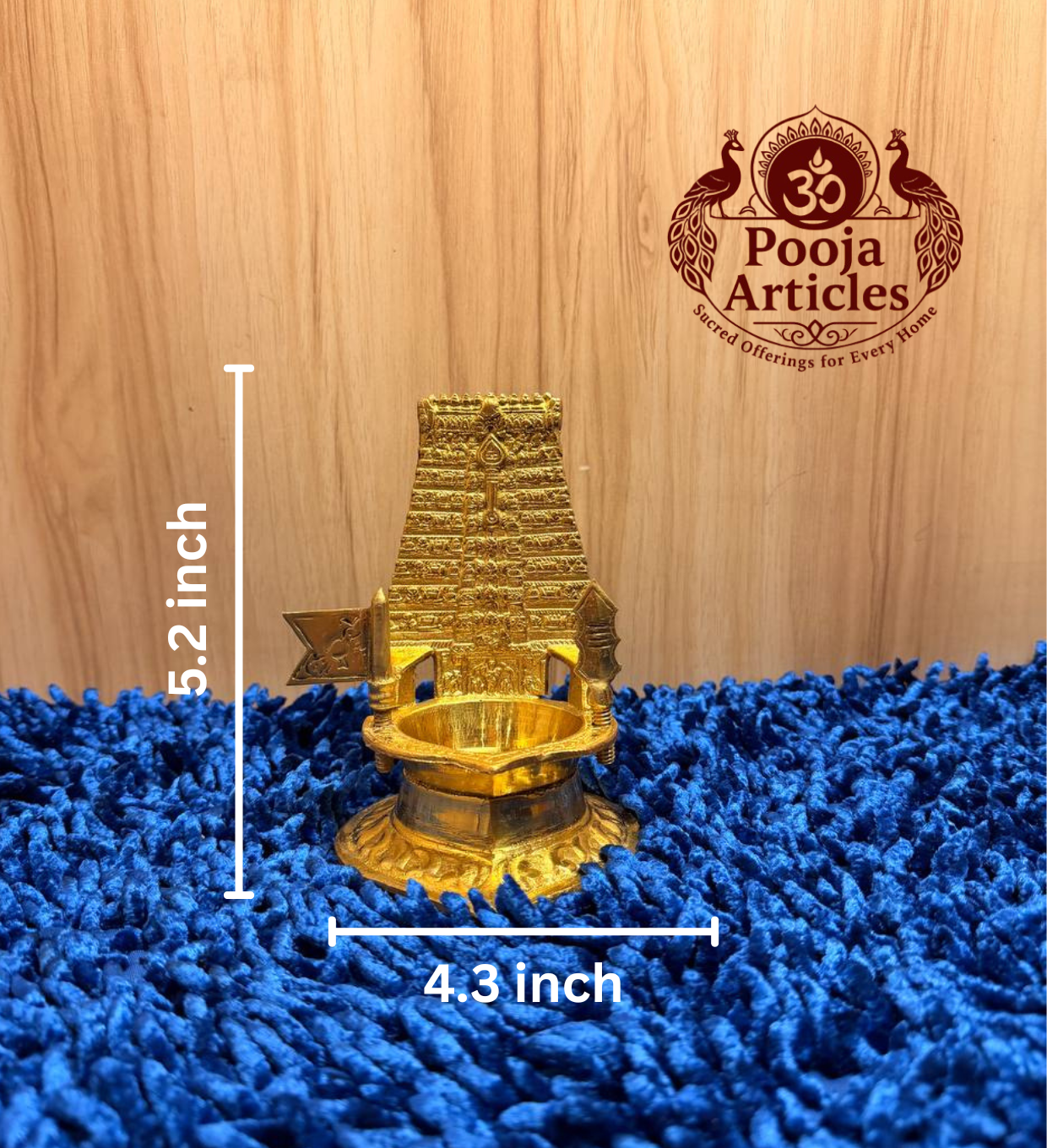 Brass Thiruchendur Gopuram Vilakku 5.2 Inch