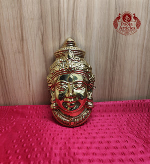 Brass Varalakshmi Ammavaru Face 9.3 Inch 