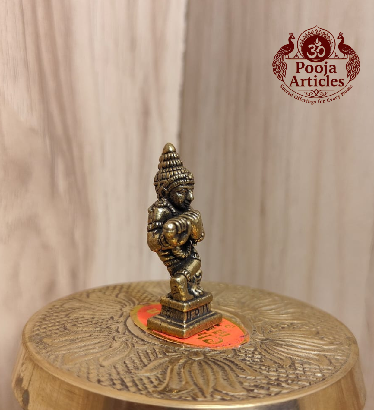 Miniature Brass Krishna Murti 1.6 Inch