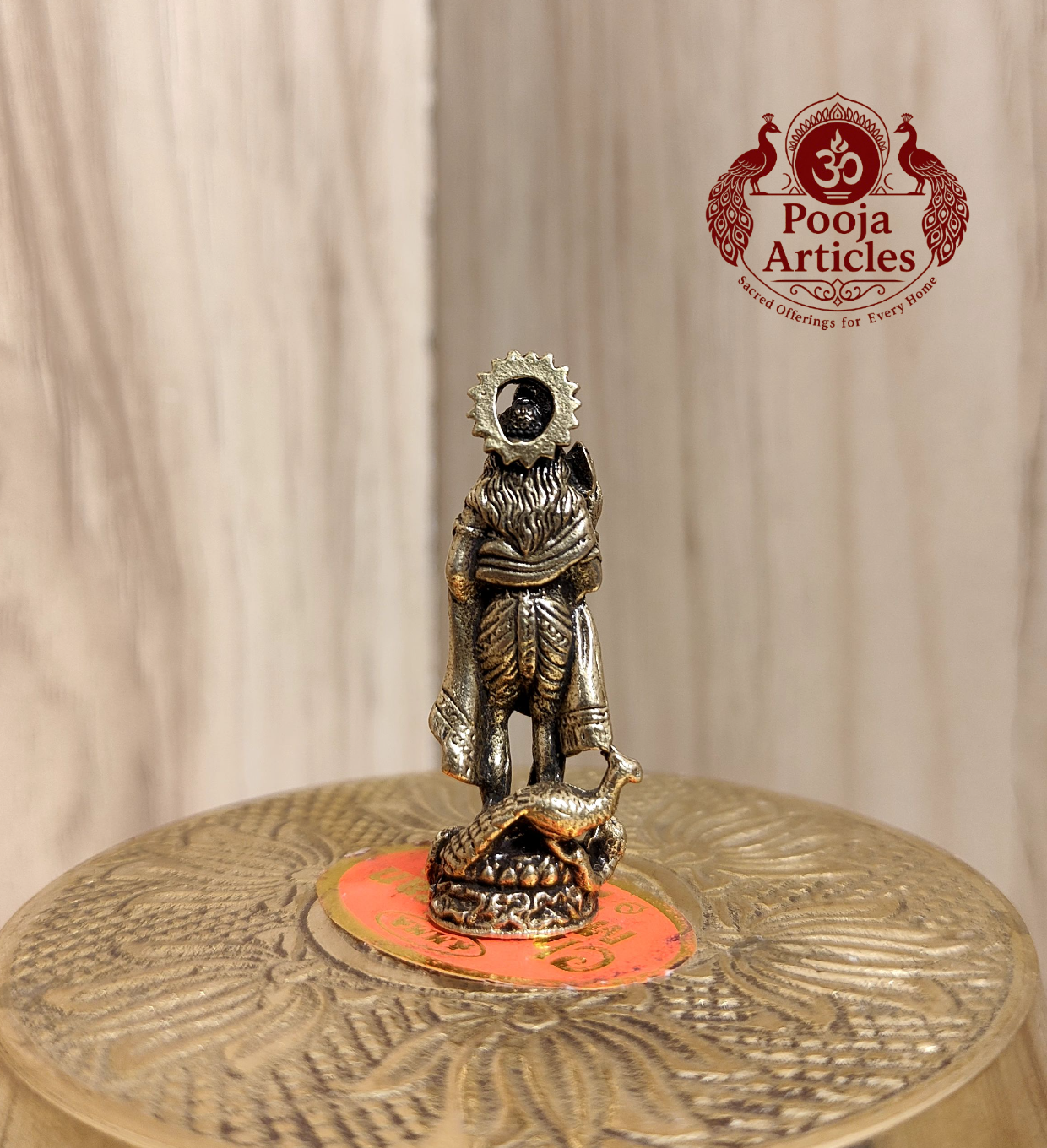 Miniature Brass Murugan Statue 1.6 Inch Pooja Articles