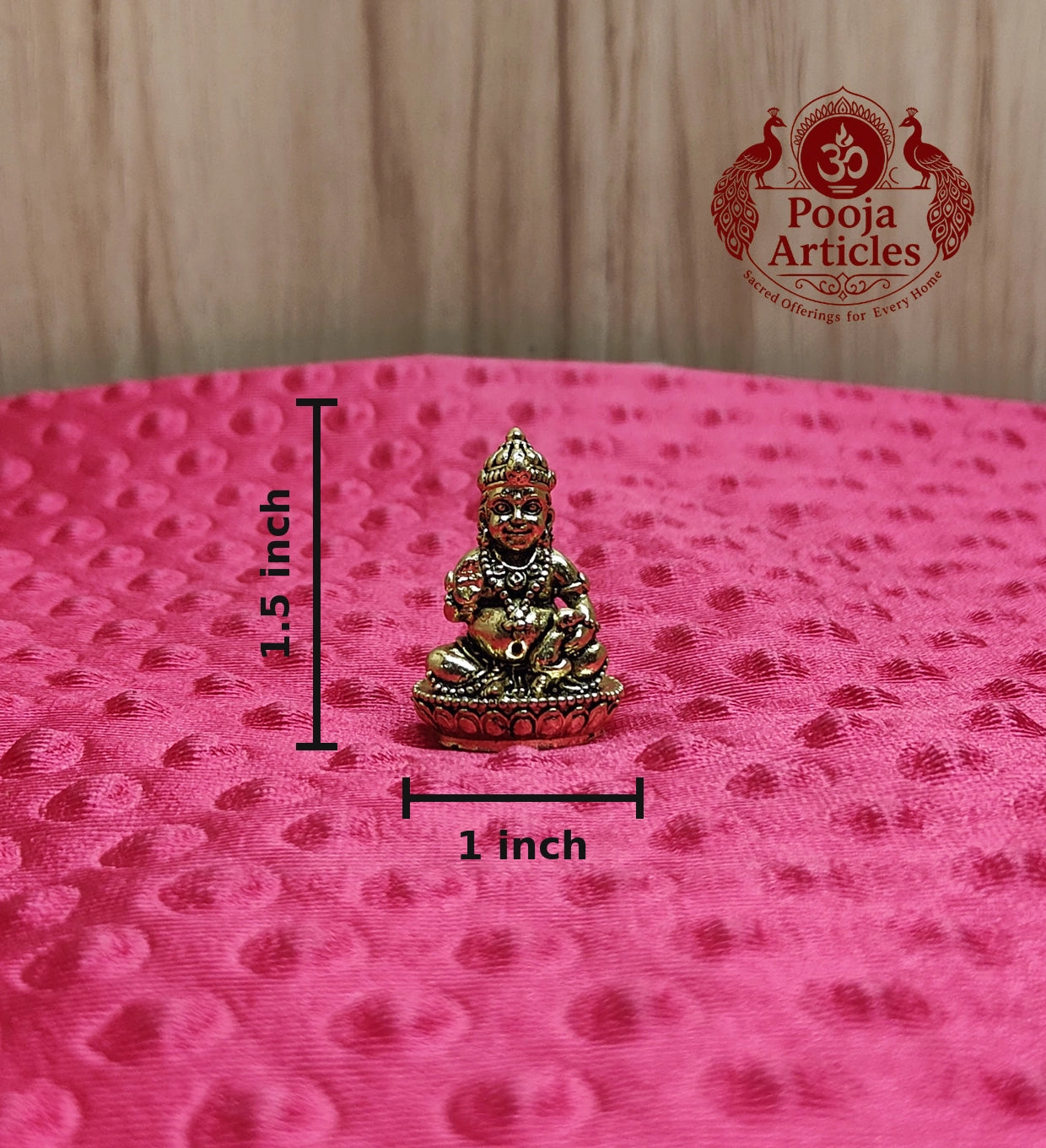 Premium Brass Kuber Idol 1.5 Inch