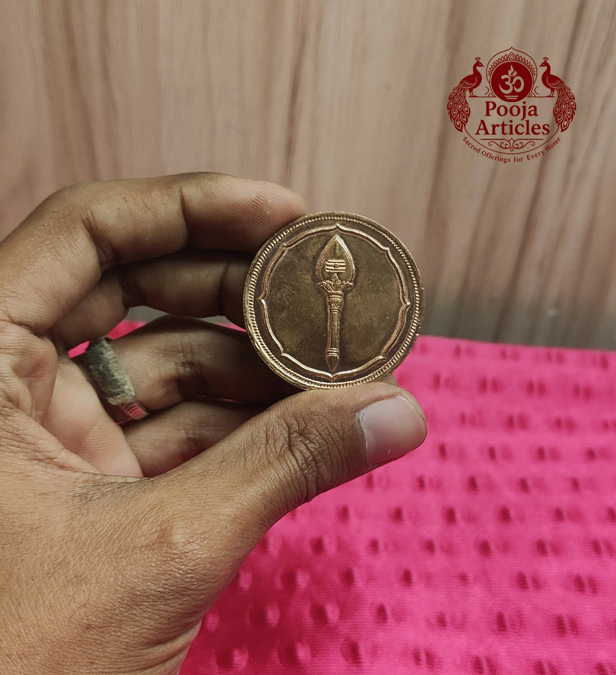 Premium Copper Pocket Coin Trishul Vel - Reverse side showing Vel (Murugan lance) engraving