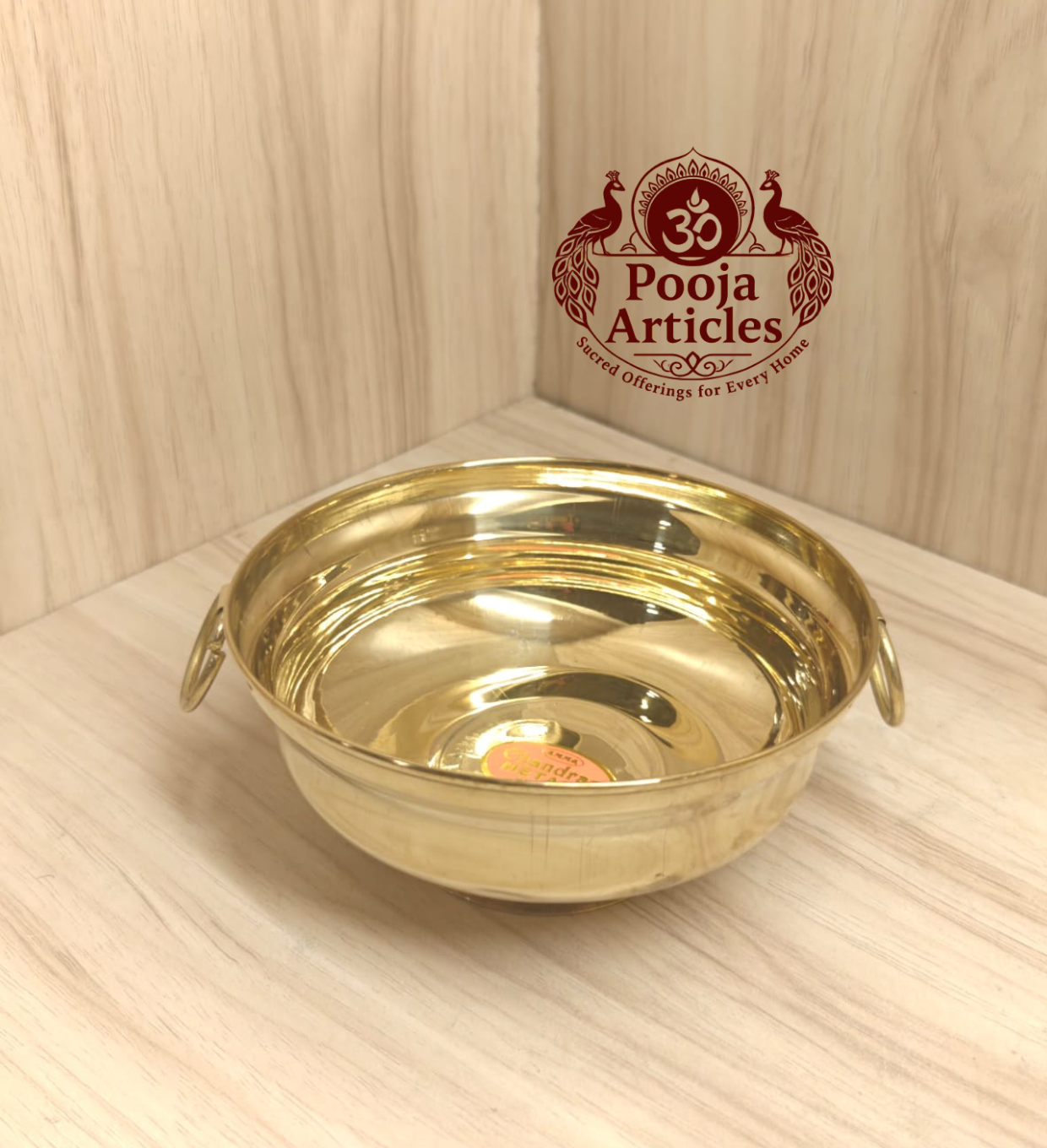 Brass Urli Bowl Size 2