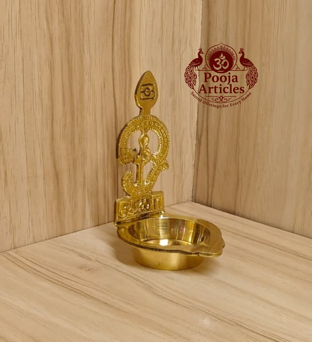 Brass Om Muruga Vilakku 4 Inch