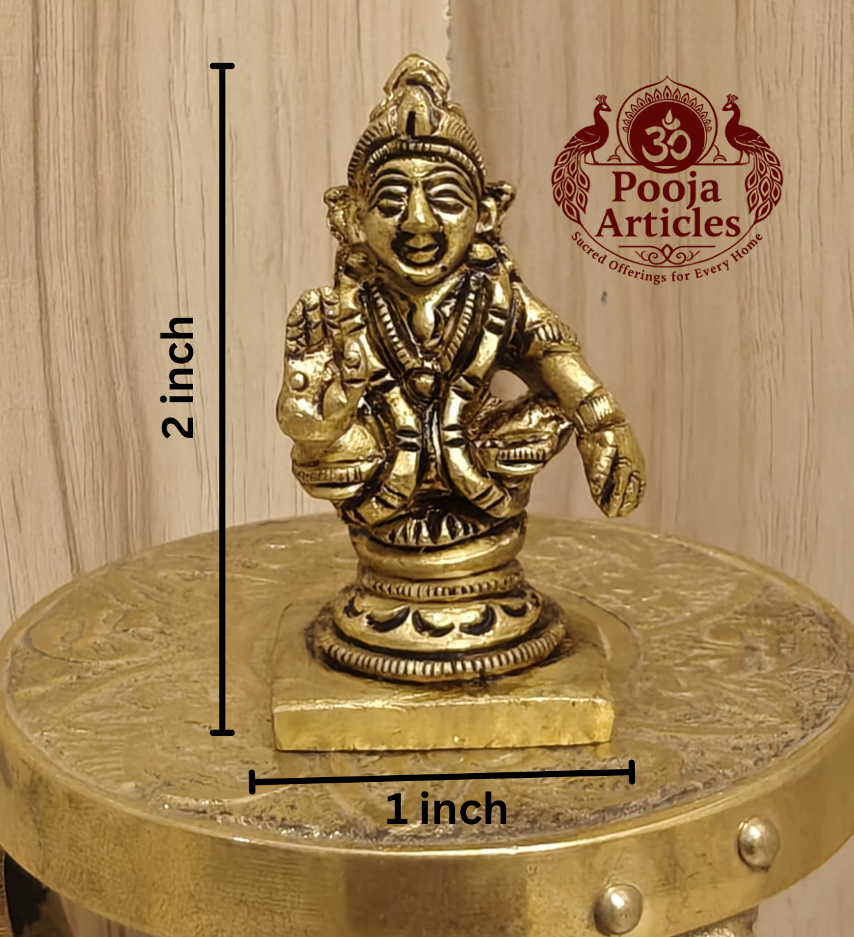 Brass Ayyappa Swami Statue 2 Inch