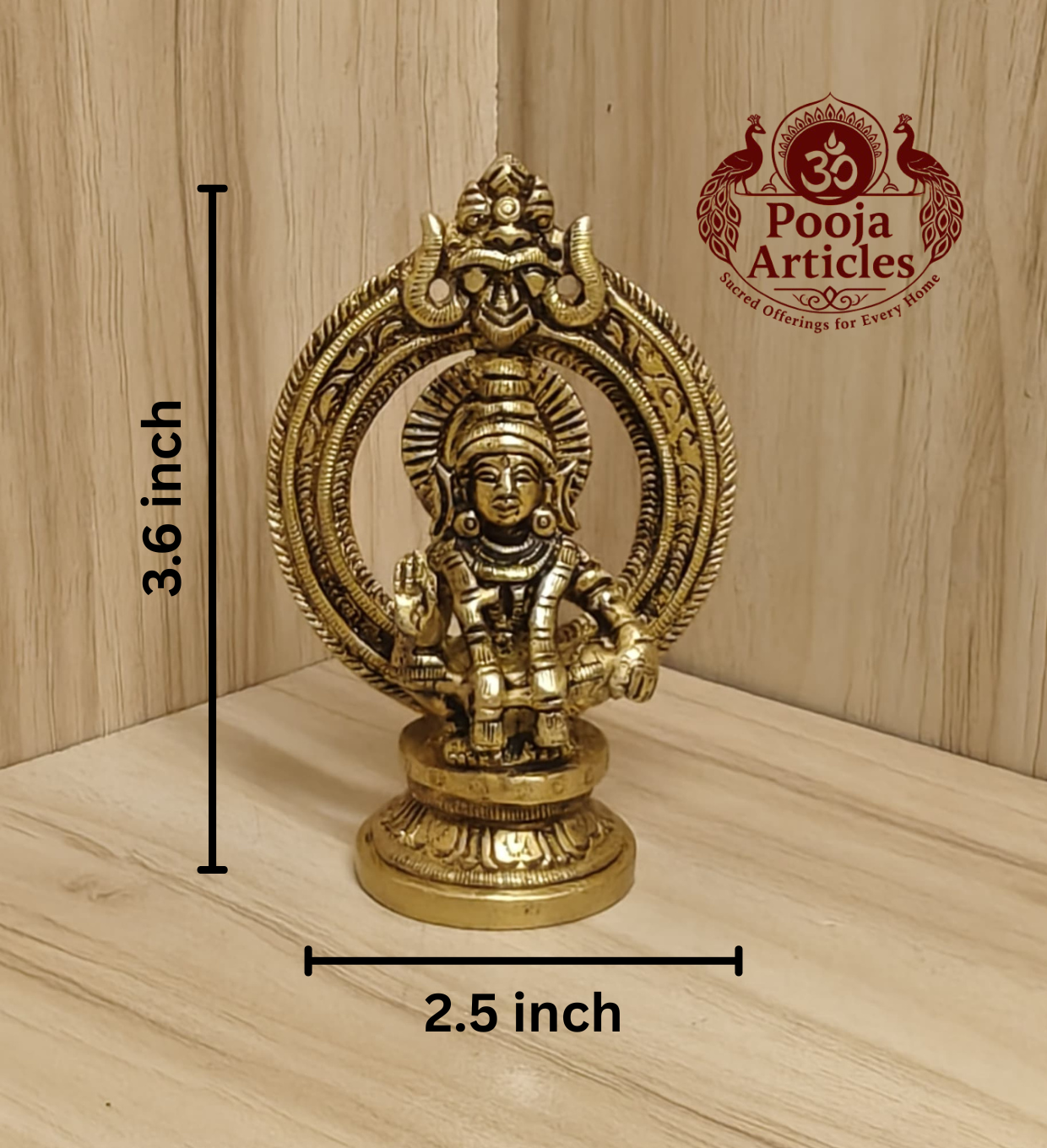 Brass Ayyappan Statue 3.6 Inch