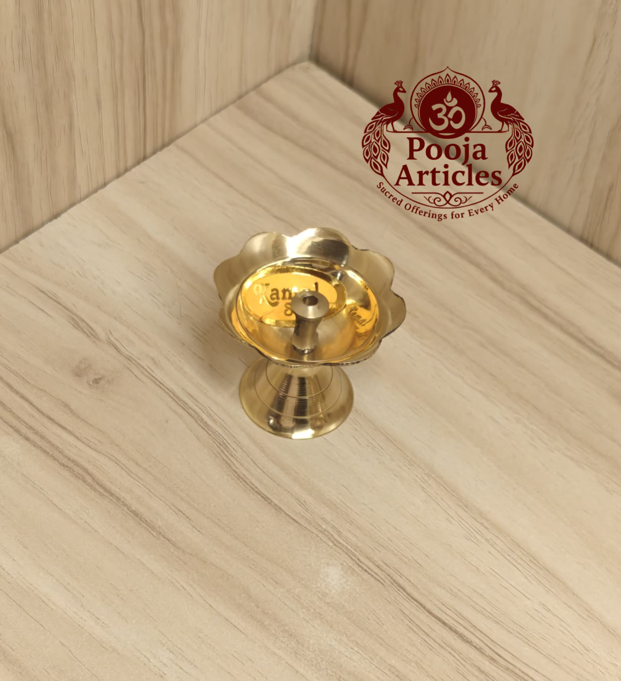 Brass Devdas Diya 1.4 Inch