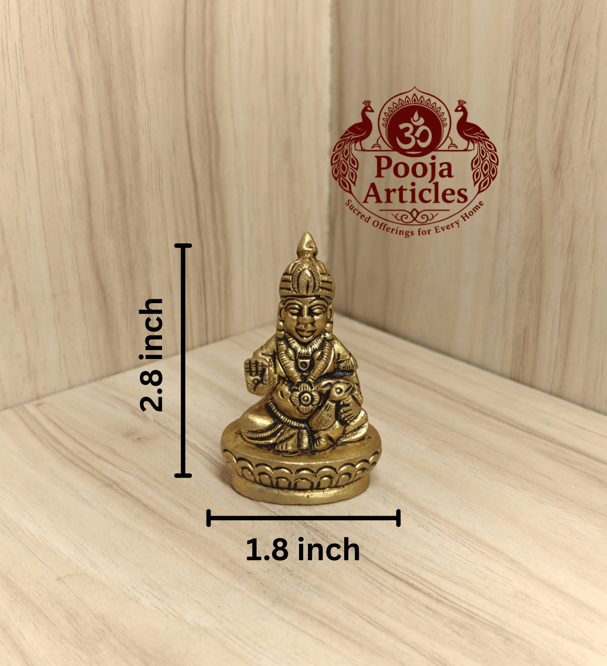 Brass Kuber Idol 2.8 Inch