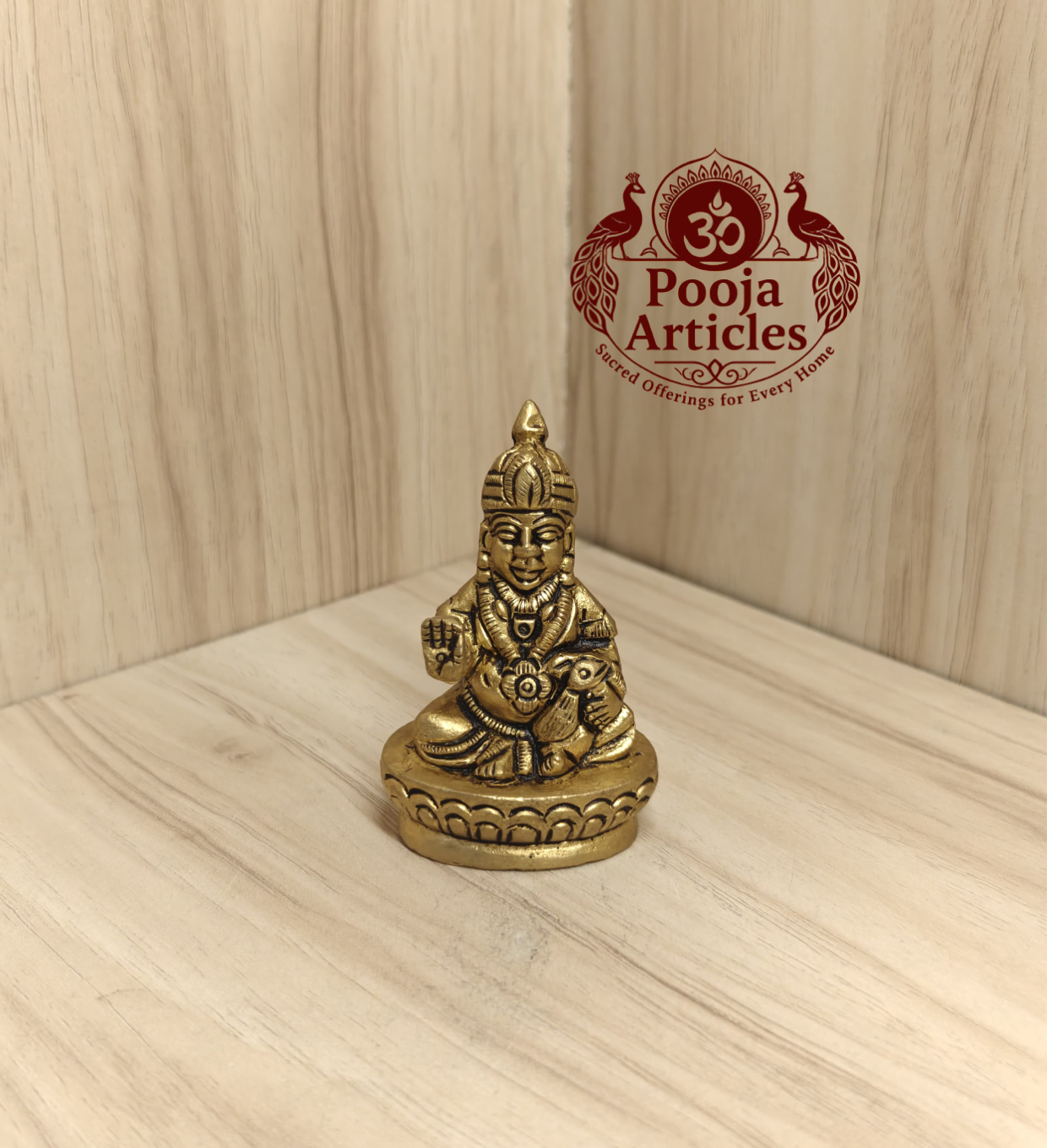 Brass Kuber Idol 2.8 Inch