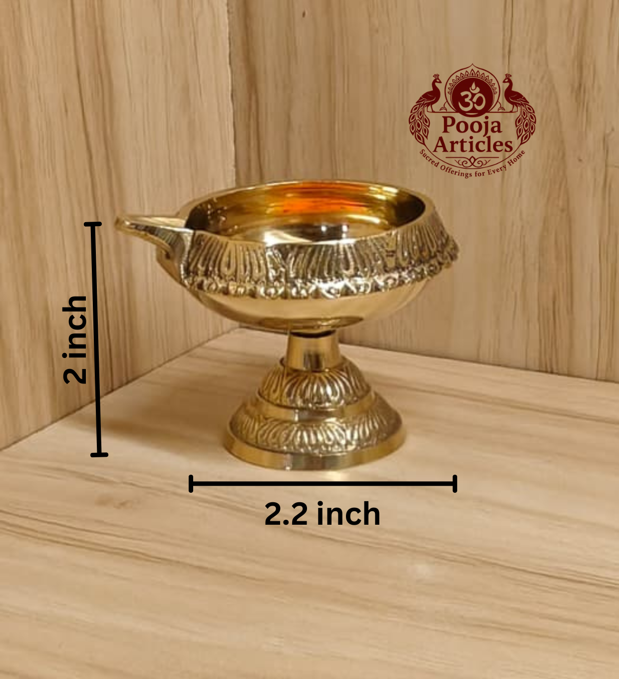 Brass Kubera Diya With Stand 2.2 Inch