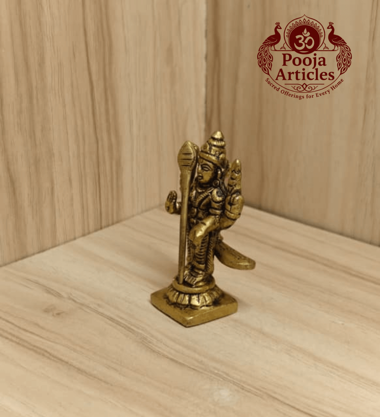Brass Murugan Idol 2.5 Inch