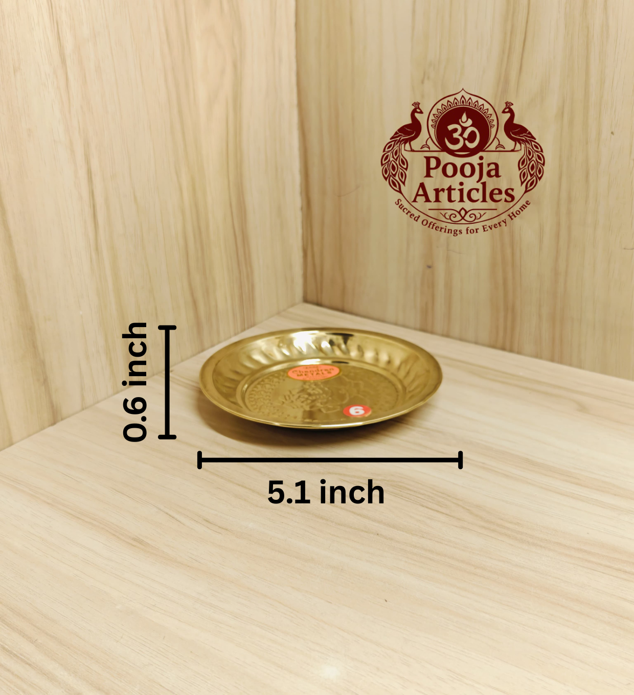 Brass Mini Pooja Plate 5.1 Inch