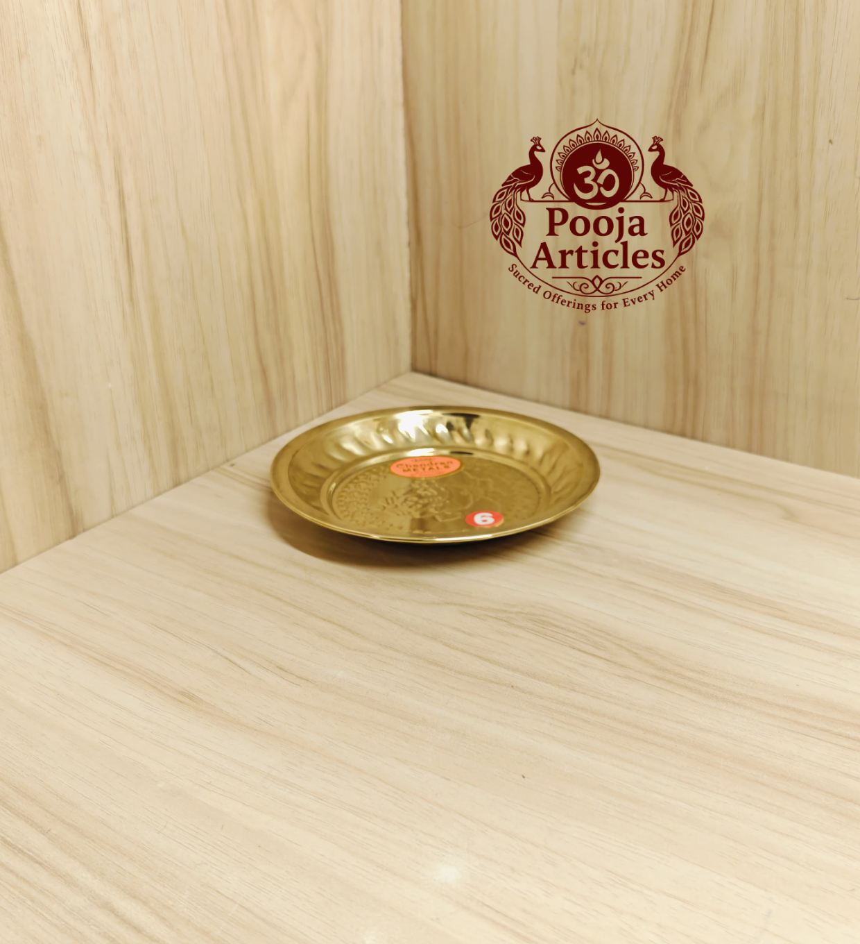 Brass Mini Pooja Plate 5.1 Inch