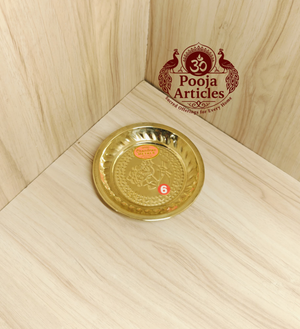 Brass Mini Pooja Plate 5.1 Inch