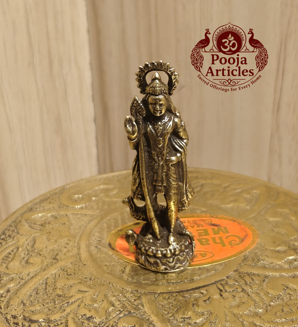 Miniature Brass Murugan Statue 1.6 Inch