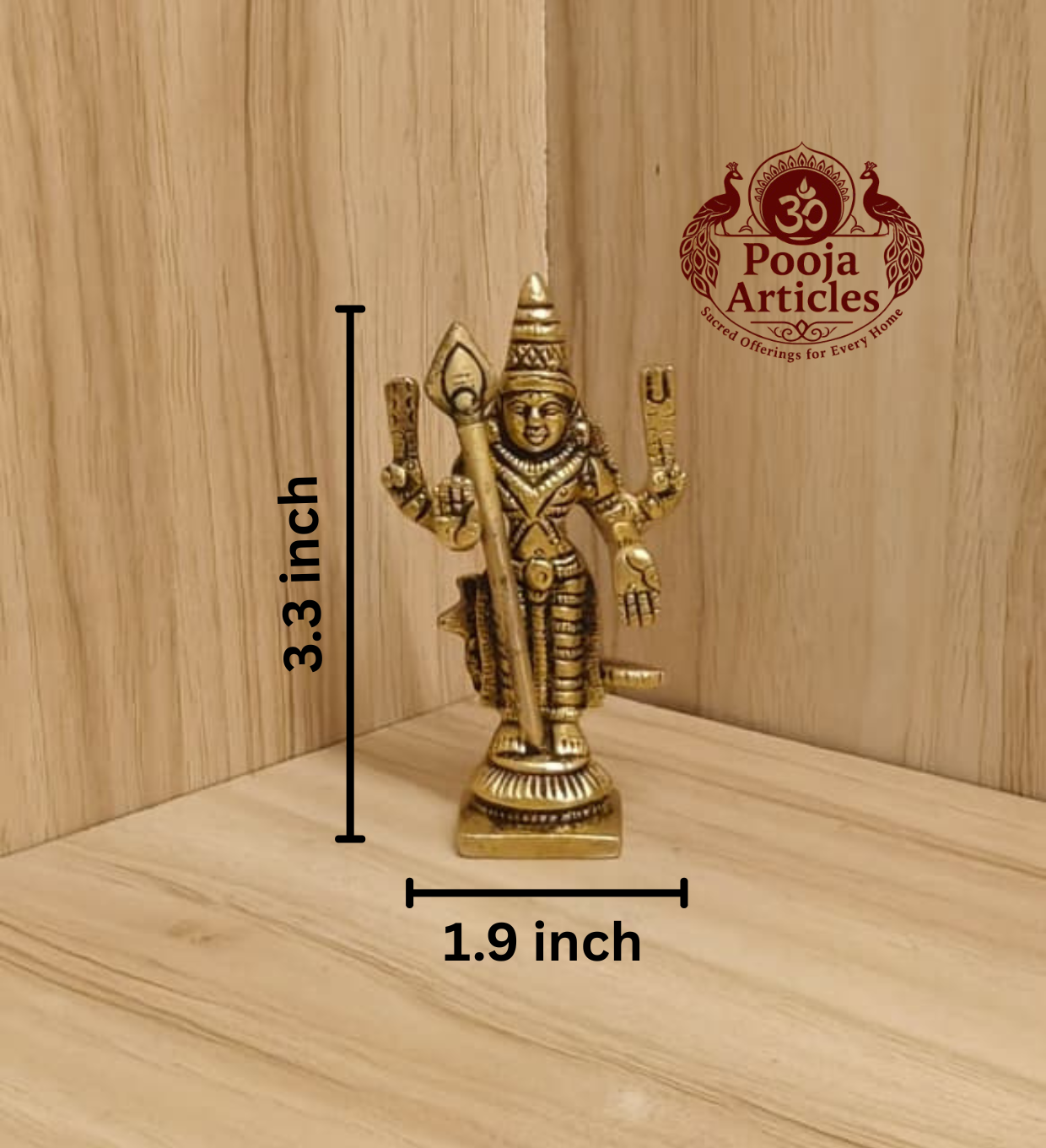 Brass Murugan Mini Idol 3.3 Inch