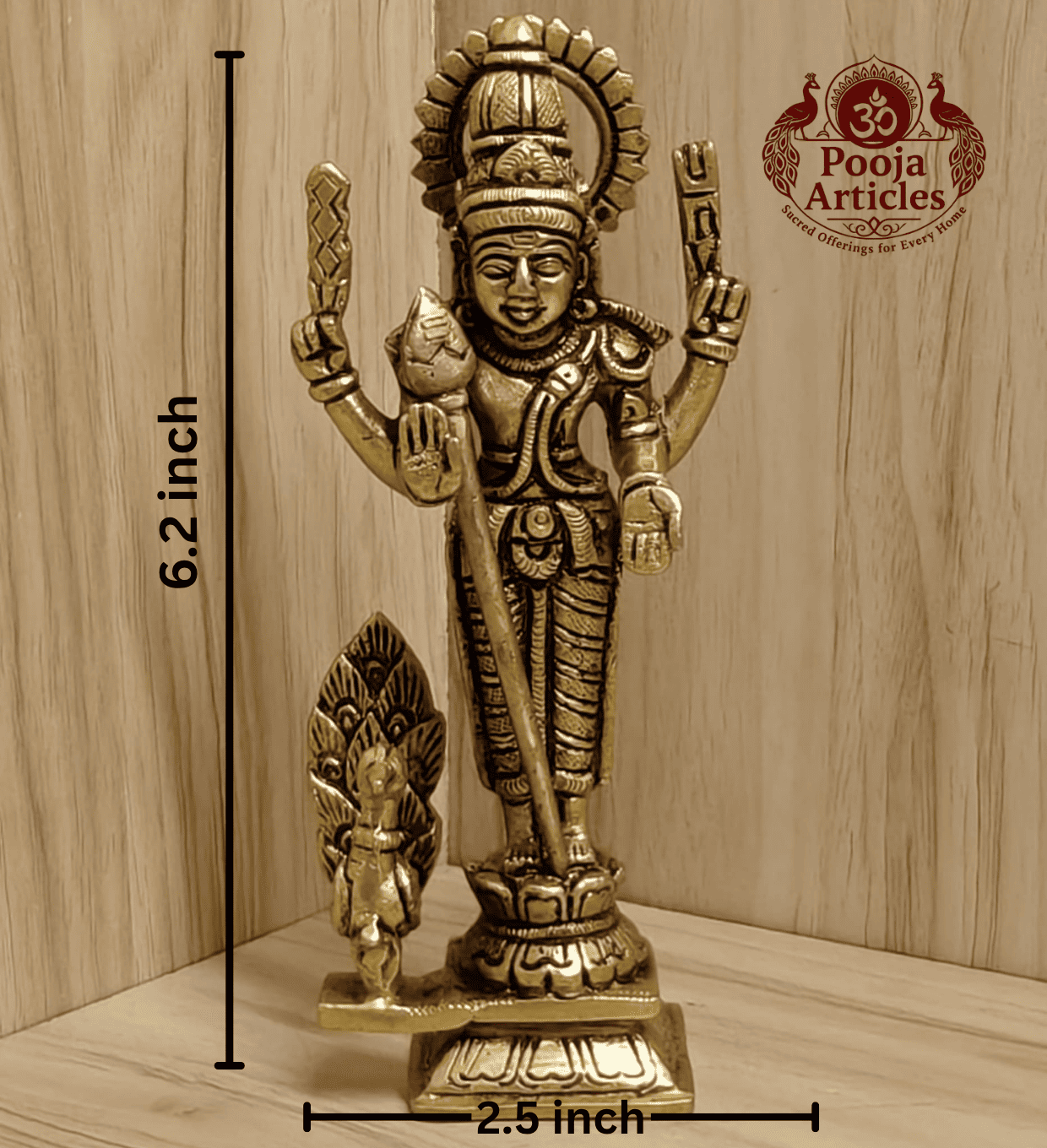 Brass Murugan Statue 6.2 Inch