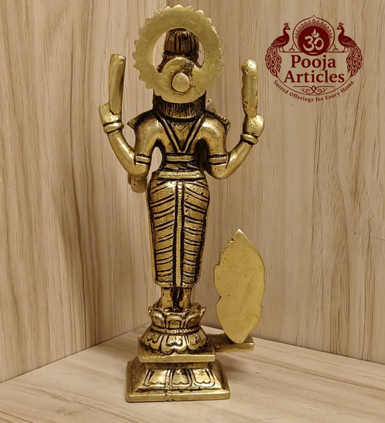 Brass Murugan Statue 6.2 Inch
